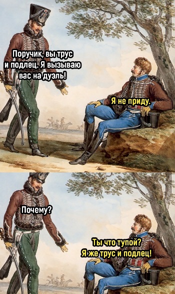 Завалялось тут случайно немного забавных картинок