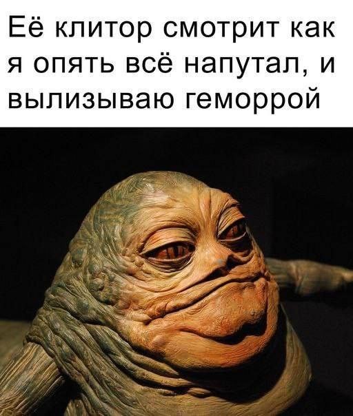 Всем доброго четверга, комратовцы.