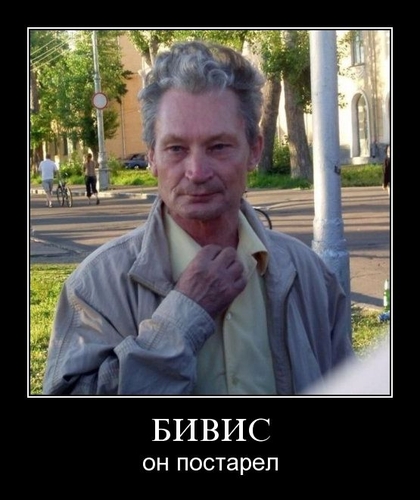 Нуштош 10.04.2025. Временное помутнение рассудка (s3e10)