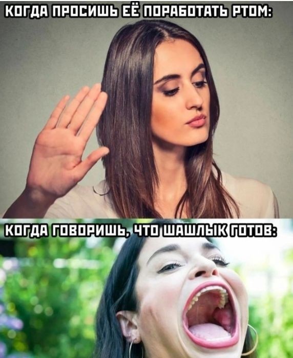 Падонги, кину чуть картинок. 10 штук
