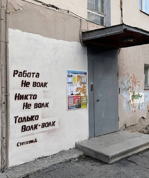 Так себе картинки 16.05.25