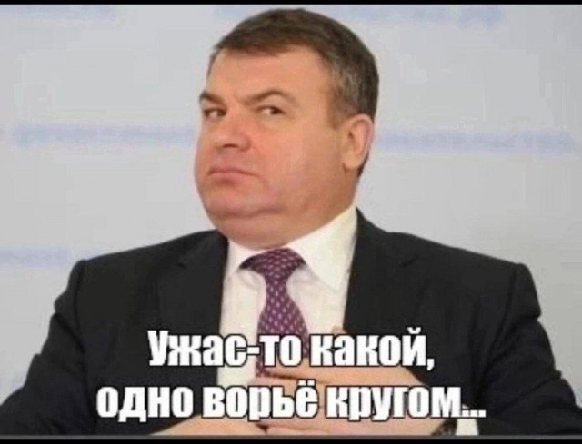 Арестован экс-замглавы Росгвардии Виктор Стригунов.