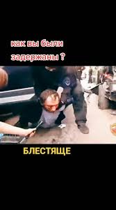 Отвлекитесь на минуту и посмотрите, как полиция гоняется за нарушителем на электровелосипеде в Петербурге