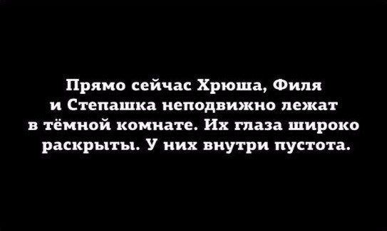Веселые картинки в понедельник (25.08)