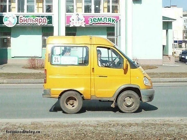 Маршрутка в Италии