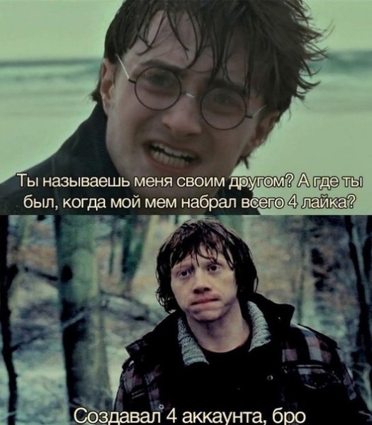 Дэвид Духовный