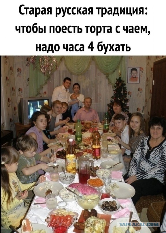 Пятничный алко-марафон