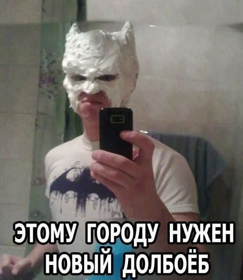Так себе картинки 28.10.25