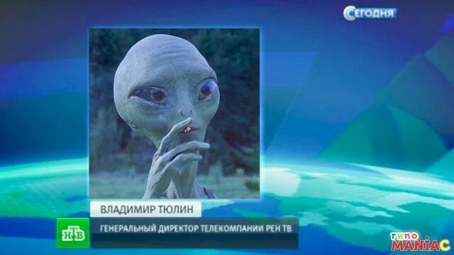 «Их цель – Луна»: древние технологи на 3I/ATLAS летят для перезапуска спутника Земли