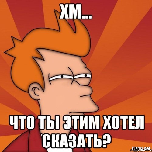 Мужской разговор в советском фильме