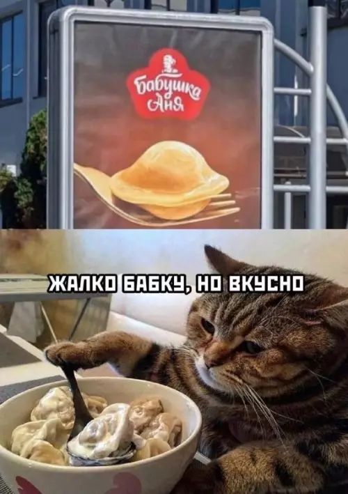 Всякой Хни вам в ленту, дорогие деграданты