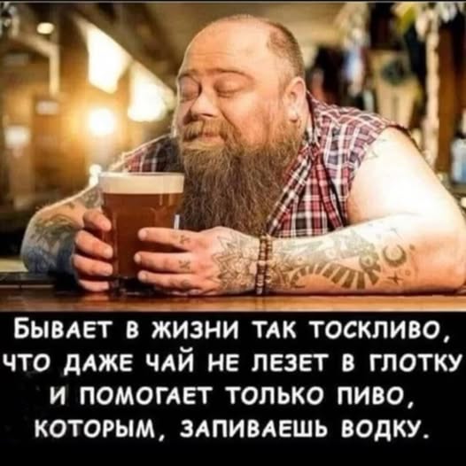 Пройдусь по абрикосовой, сверну не деградантную