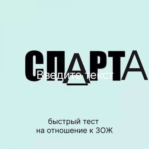 Картиночки, баянчики 17 февраля