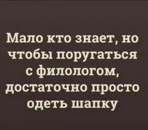 Картиночки, баянчики 21 февраля