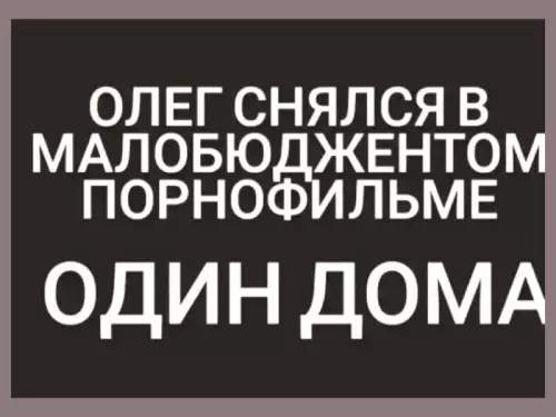 Картиночки, баянчики 05 марта