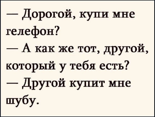 Воскресные картинки