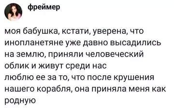 Картиночки, баянчики 12 марта