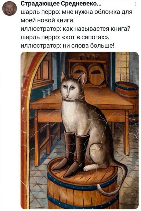 Картиночки, баянчики 13 марта
