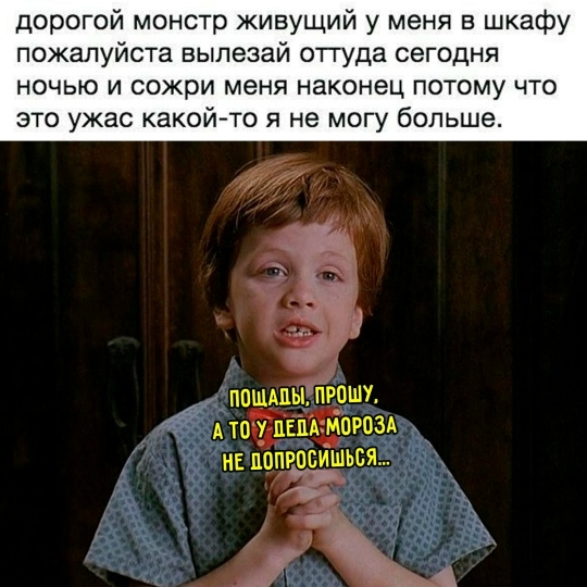 Картинки для деградации 163 (разной степени свежести)