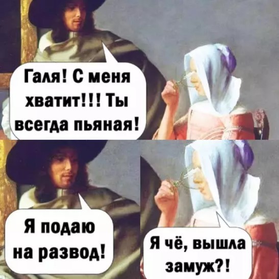 Картиночки, баянчики 06 апреля