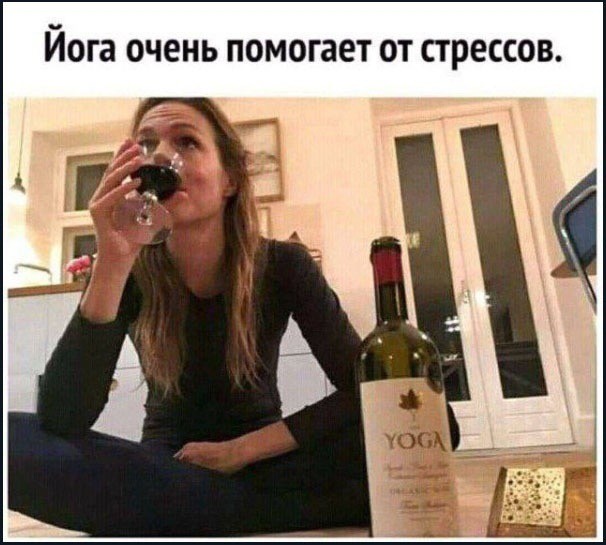 Субботние картинки