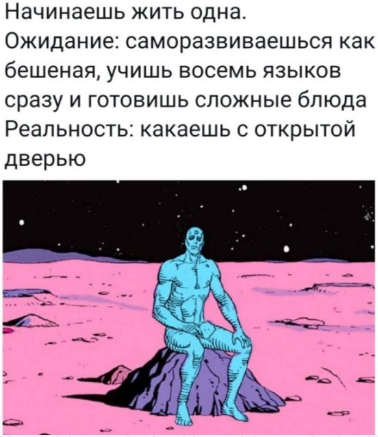 Картиночки, баянчики 25 апреля