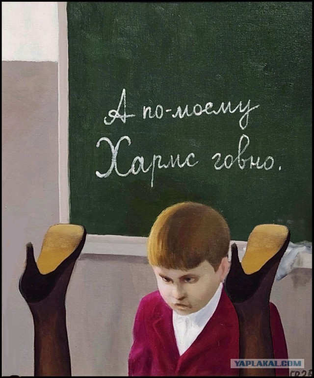 АРТ-Воскресенье.