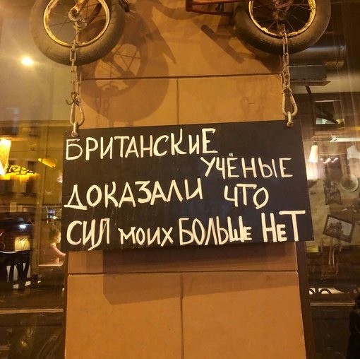 Среды картинки