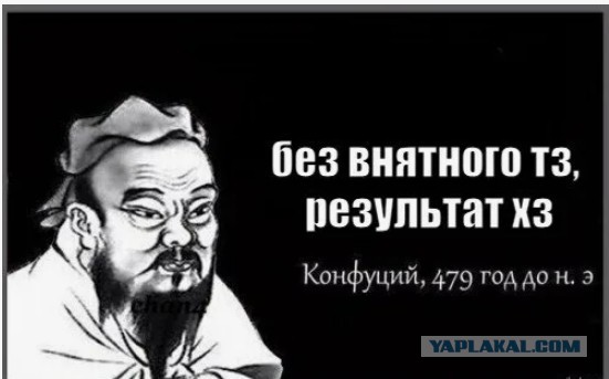 Кондитеры случайно сделали торт года — с запросами клиента прямо на изделии
