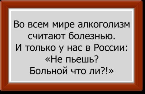 Картинки для деградации 226 (разной степени свежести)