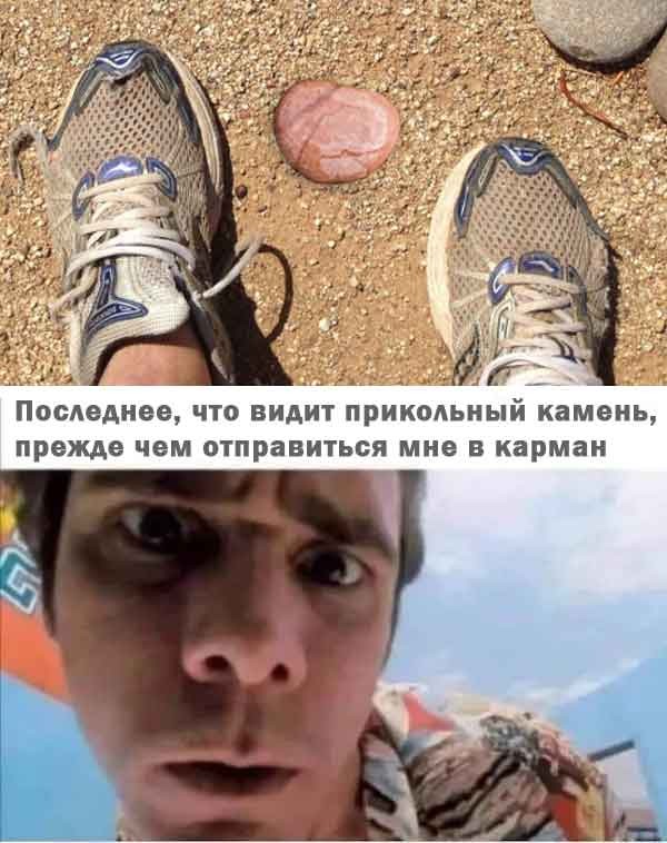 Природные синие камни