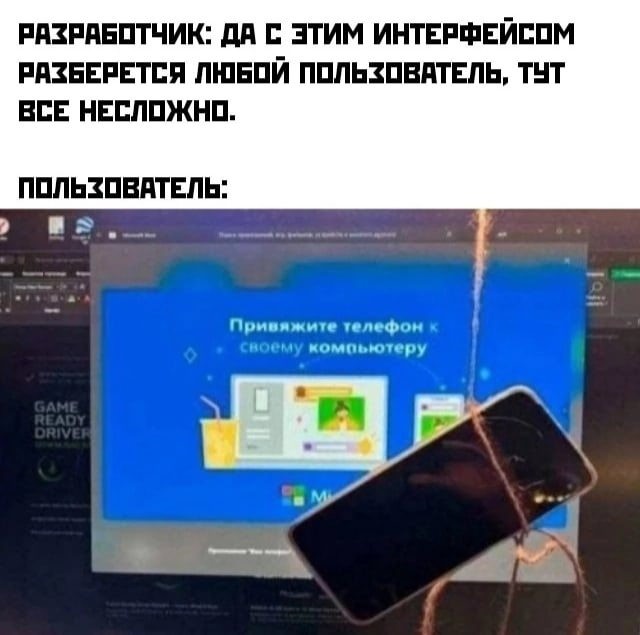 Картинки для деградации 253 (разной степени свежести)