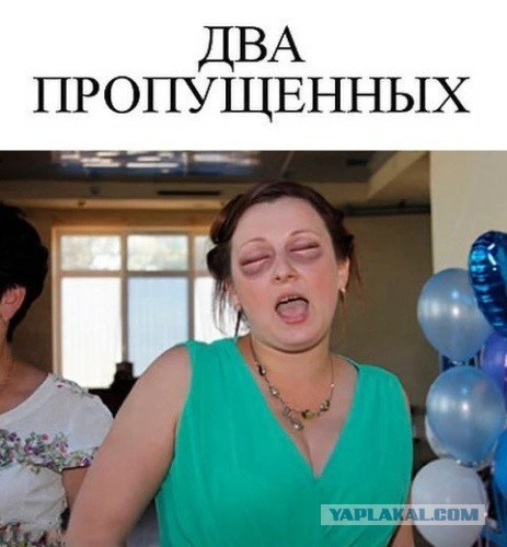 РПЛ без прикрас и модераций 7