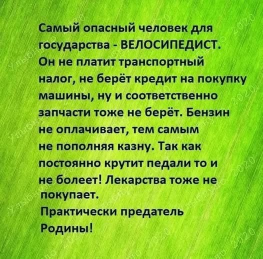 Картинки для деградации 279 (разной степени свежести)