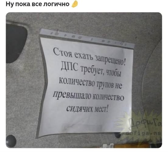 Картинки на среду
