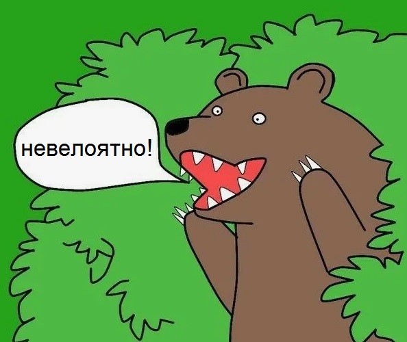 В класивом селом цвете