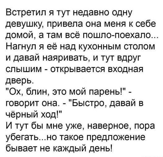 Картинки для деградации 303 (разной степени свежести)
