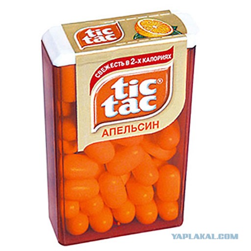 Кто наркоман?