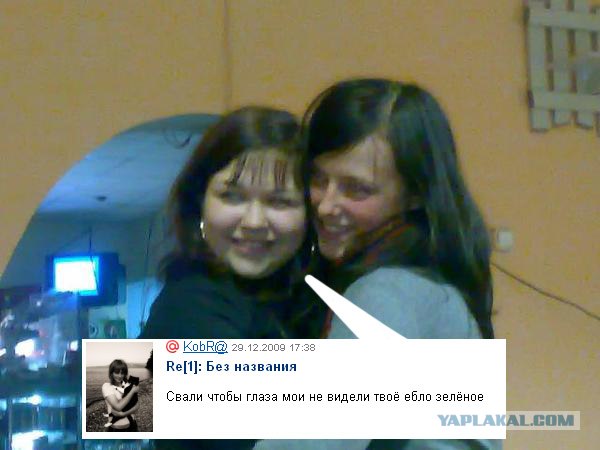 Что бывает, если поставить единицу на мейлрушечке