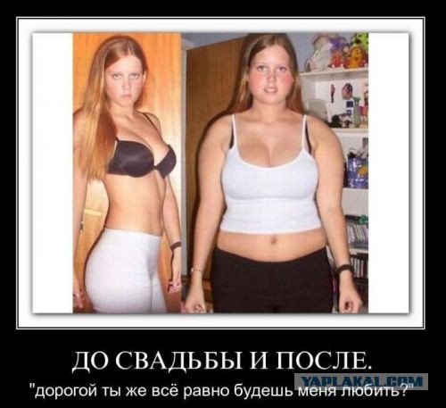 Жизнь — боль