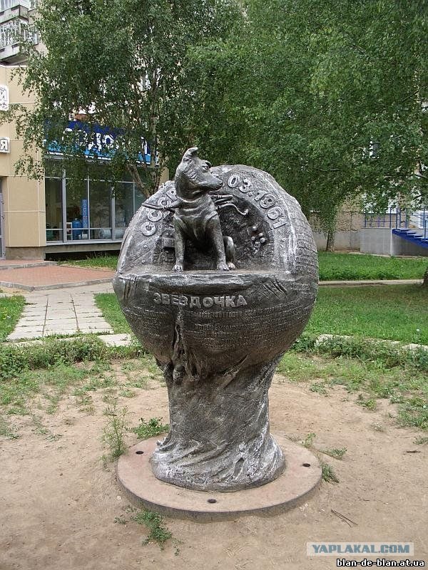 Памятники артистам и их ролям