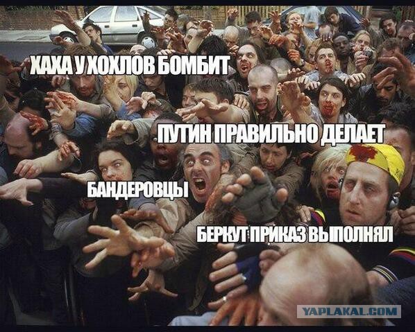Краткая сводка новостей с Майдана