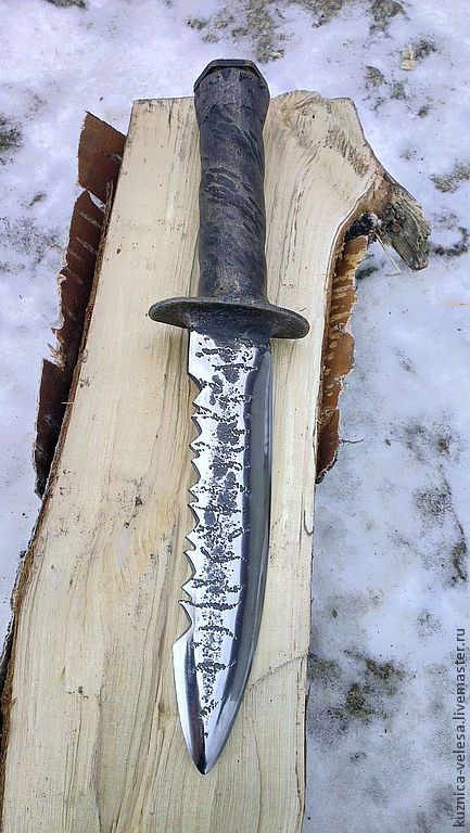 Сталь и Огонь