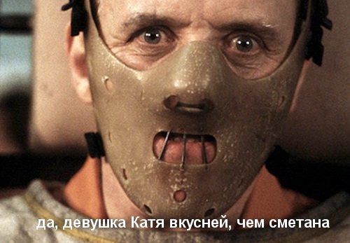 Бигборды.