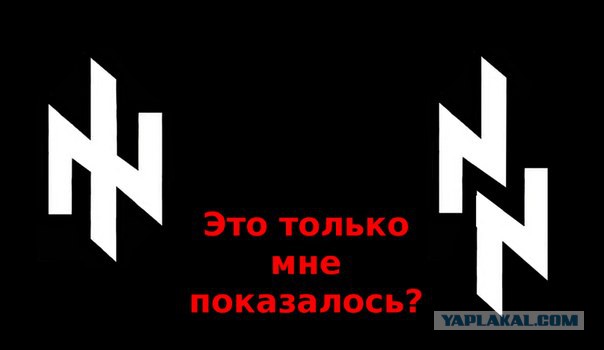 25.03.14 Правый сектор: Россия, жди! Москалей на н