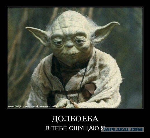 День рождения Ильича