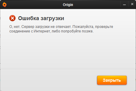 Battlefield 3