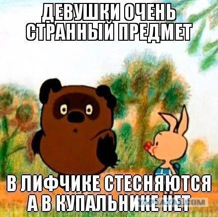 Картинки