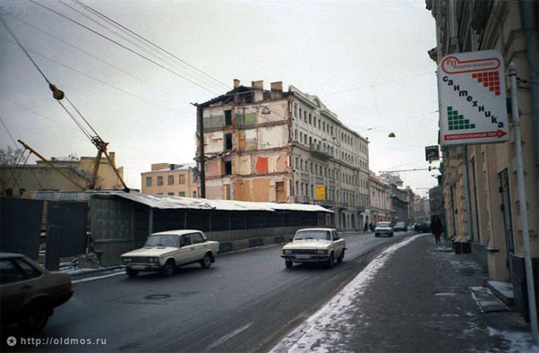 Московский треугольник - проклятое место столицы