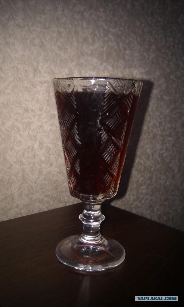 Мужики!
